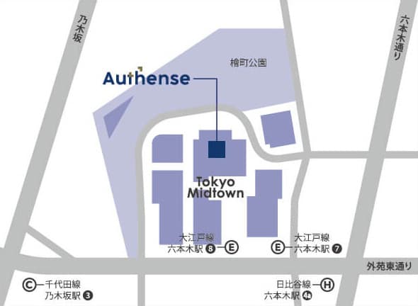 Authense法律事務所 六本木オフィス周辺の案内地図