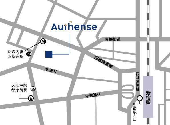 Authense法律事務所 新宿オフィス周辺の案内地図