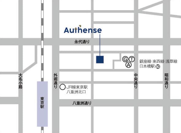 Authense法律事務所 東京オフィス周辺の案内地図